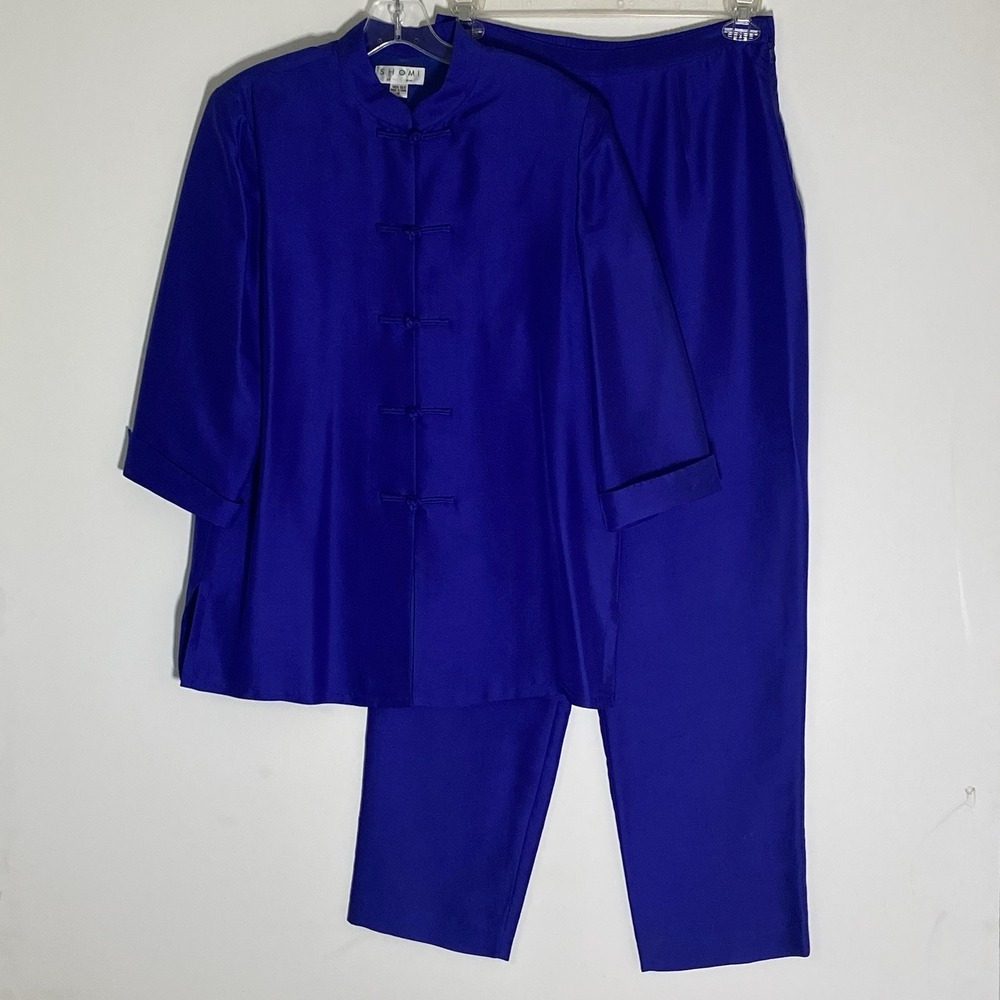 Vintage Shomi Jacket Pant Set Womens 12 Royal Blue 100% Silk Classy Dress Formal